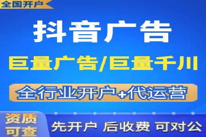 百度竞价公司如何助力企业应对竞争？成功案例解读