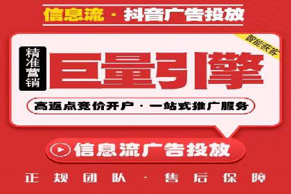 百度竞价公司案例分享：季节性营销策略